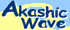 ~AkashicWave~