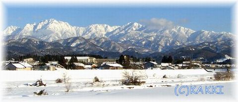 2010年2月7日立山連峰